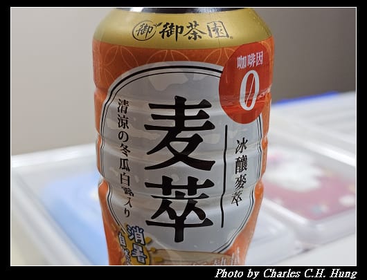 冰釀_002.jpg