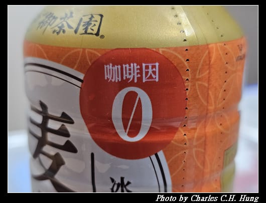 冰釀_003.jpg