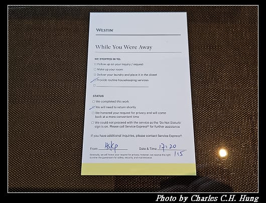 Westin_141.jpg