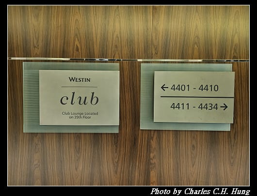 Westin_025.jpg