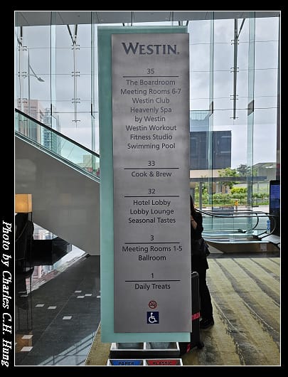 Westin_015.jpg