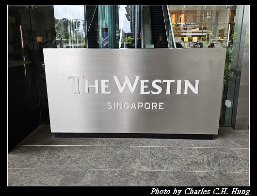 Westin_011.jpg