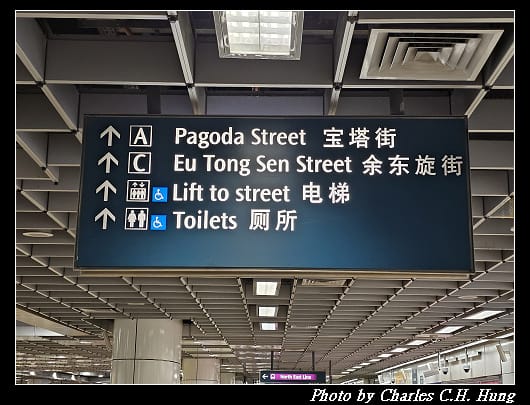 夜遊_012.jpg