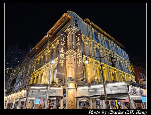 夜遊_030.jpg
