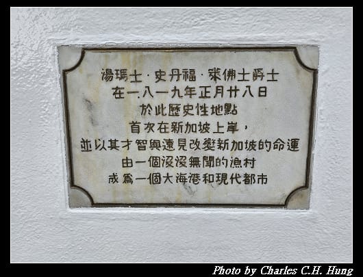 魚尾獅_069.jpg 魚尾獅_069.jpg