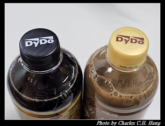 Dydo_002.jpg