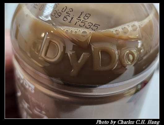 Dydo_014.jpg