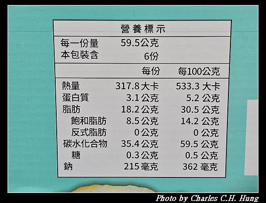 荷包蛋_010.jpg