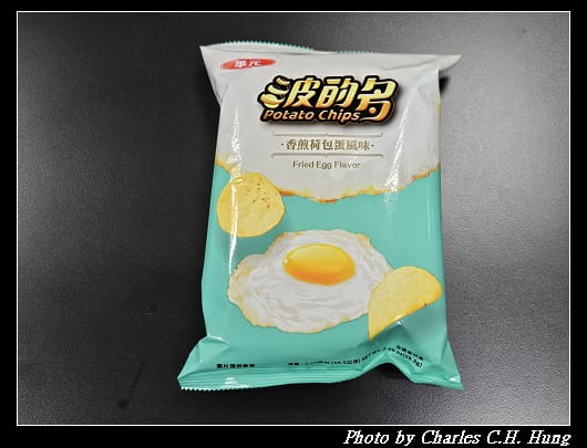 荷包蛋_013.jpg