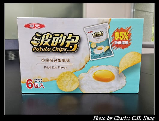 荷包蛋_002.jpg