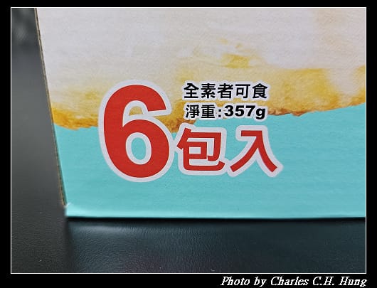 荷包蛋_006.jpg