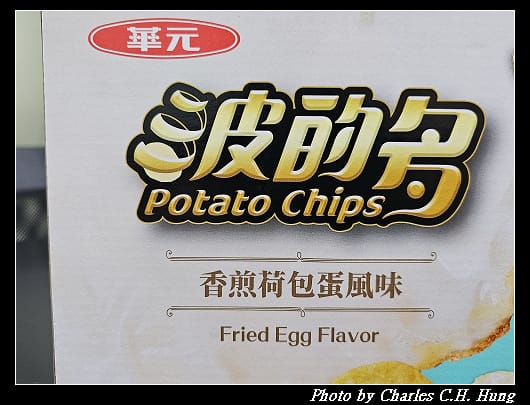 荷包蛋_003.jpg