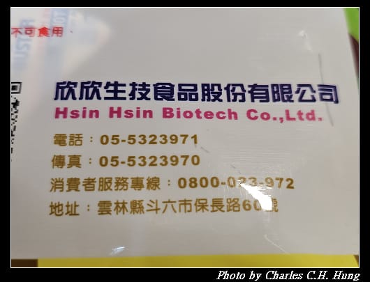 欣欣_007.jpg