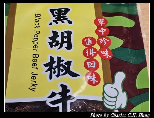 欣欣_003.jpg