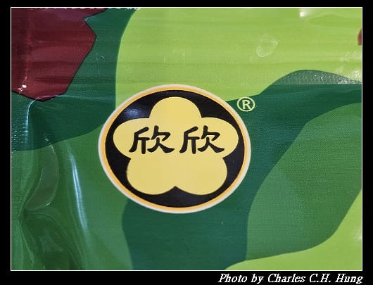 欣欣_002.jpg