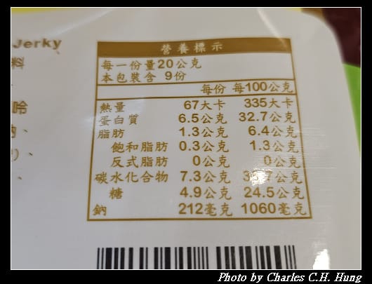 欣欣_009.jpg