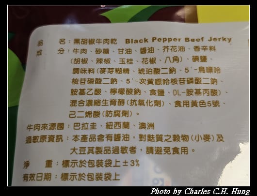 欣欣_008.jpg