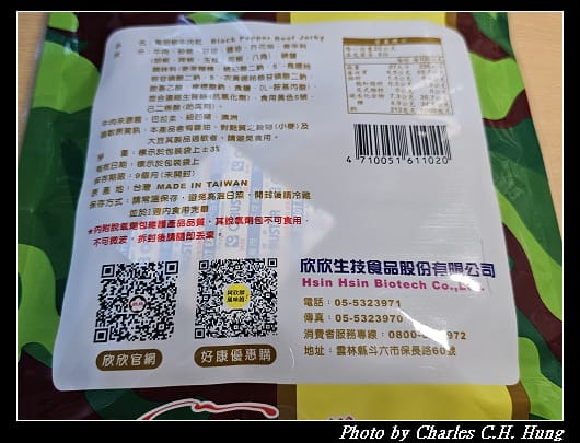 欣欣_006.jpg