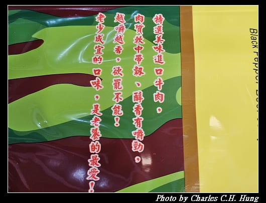 欣欣_004.jpg