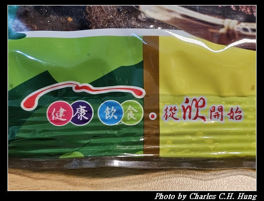 欣欣_005.jpg