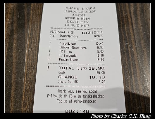 Shake_007.jpg