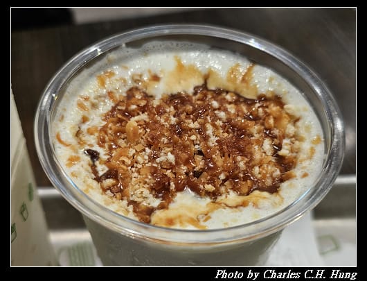 Shake_023.jpg