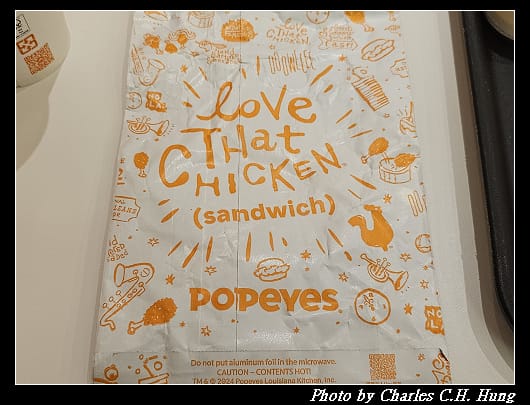 Popeyes_038.jpg Popeyes_038.jpg