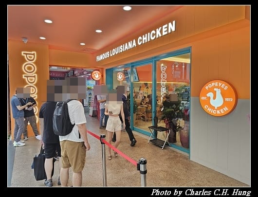 Popeyes_003.jpg Popeyes_003.jpg