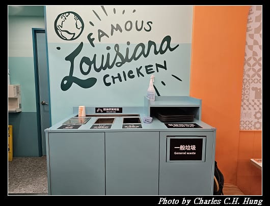 Popeyes_032.jpg Popeyes_032.jpg