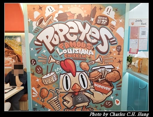 Popeyes_031.jpg Popeyes_031.jpg