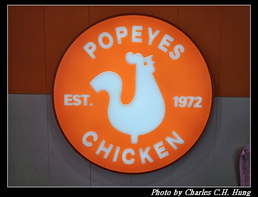 Popeyes_004.jpg Popeyes_004.jpg