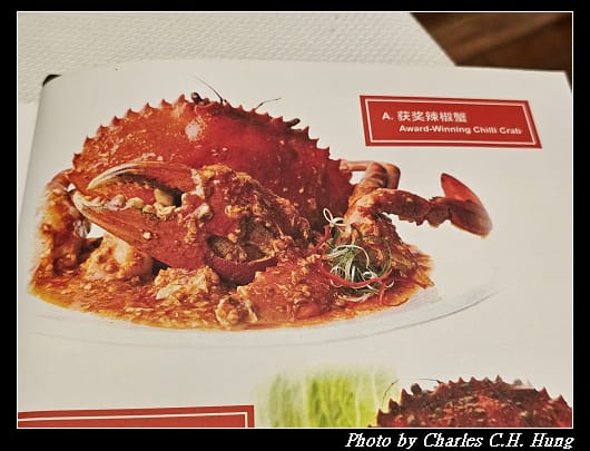 珍寶_035.jpg