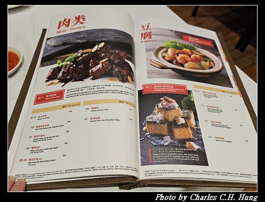 珍寶_028.jpg