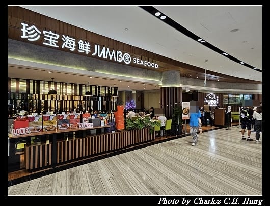 珍寶_001.jpg