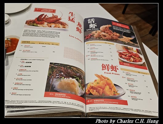 珍寶_030.jpg