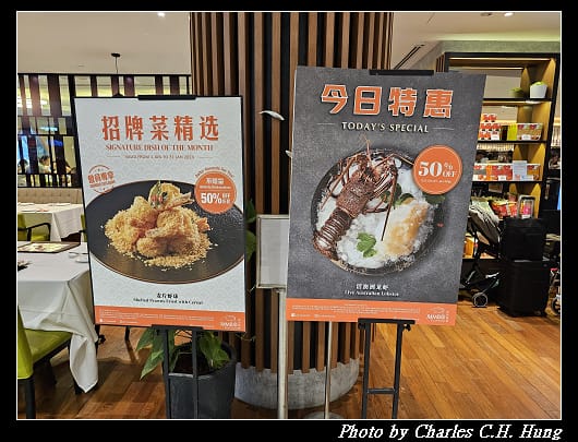 珍寶_006.jpg