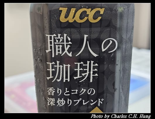 UCC_002.jpg