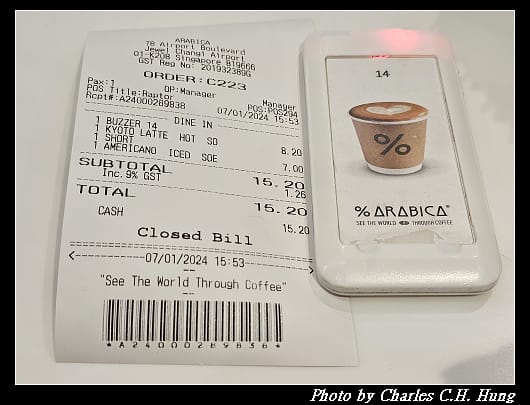 Arabica_008.jpg