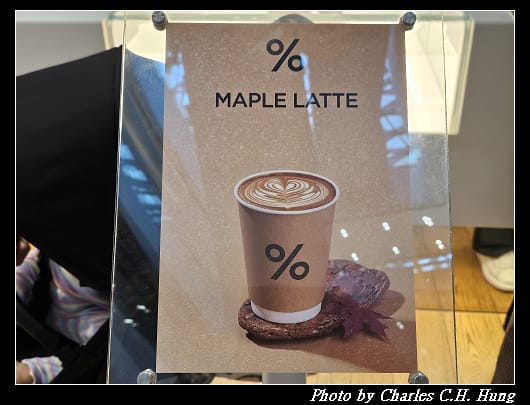 Arabica_004.jpg