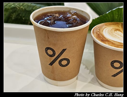Arabica_015.jpg