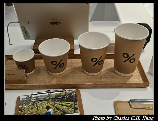 Arabica_006.jpg