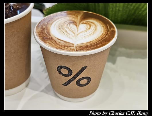 Arabica_013.jpg
