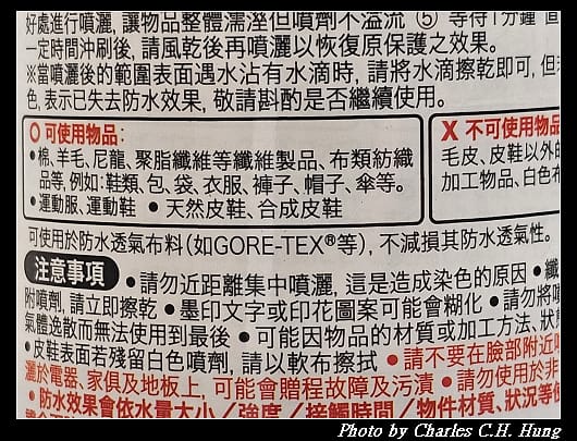 3M_007.jpg