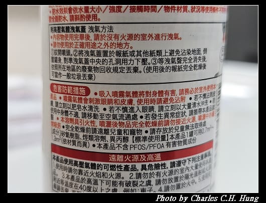 3M_008.jpg