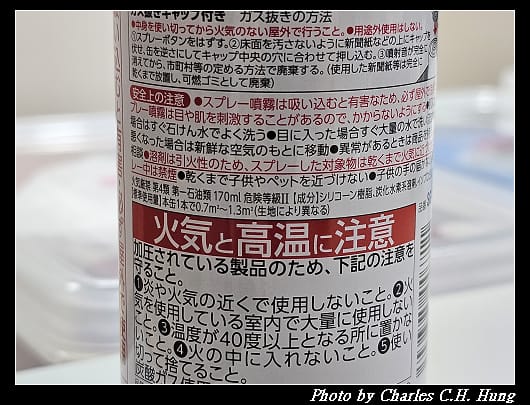 3M_013.jpg