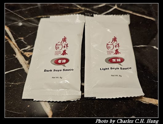 戰利_017.jpg