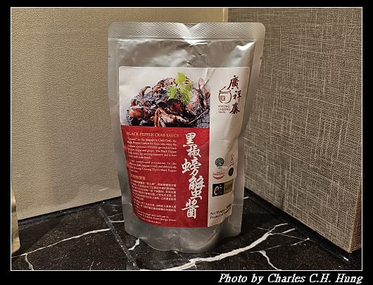 戰利_015.jpg