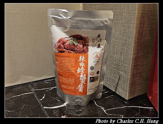戰利_014.jpg