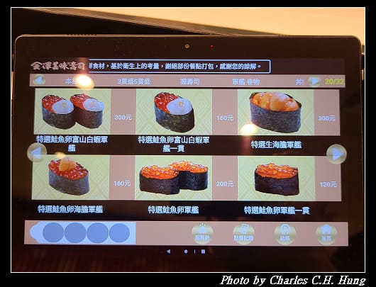 金澤_025.jpg