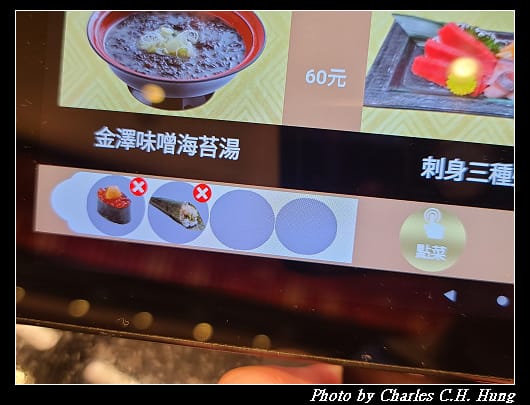 金澤_026.jpg